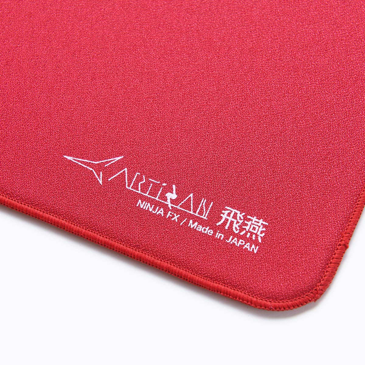 Artisan Pad - FX Hien Medium - Weinrot